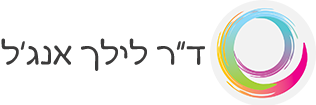 לוגו דר לילך אנגל